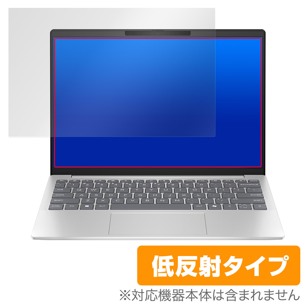 保護フィルム OverLay Plus for HP Pavilion Aero 13-bg0000シリーズ