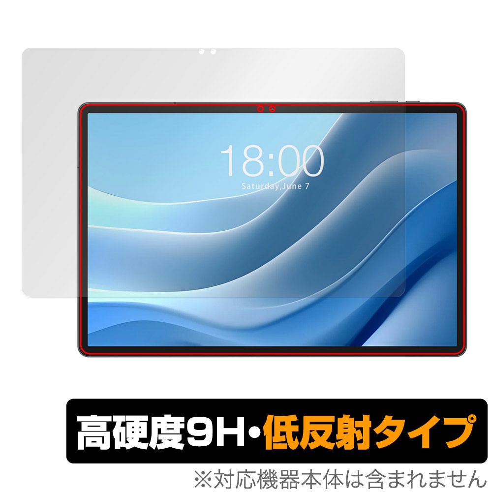 保護フィルム OverLay 9H Plus for Teclast T50 Max 表面用保護シート