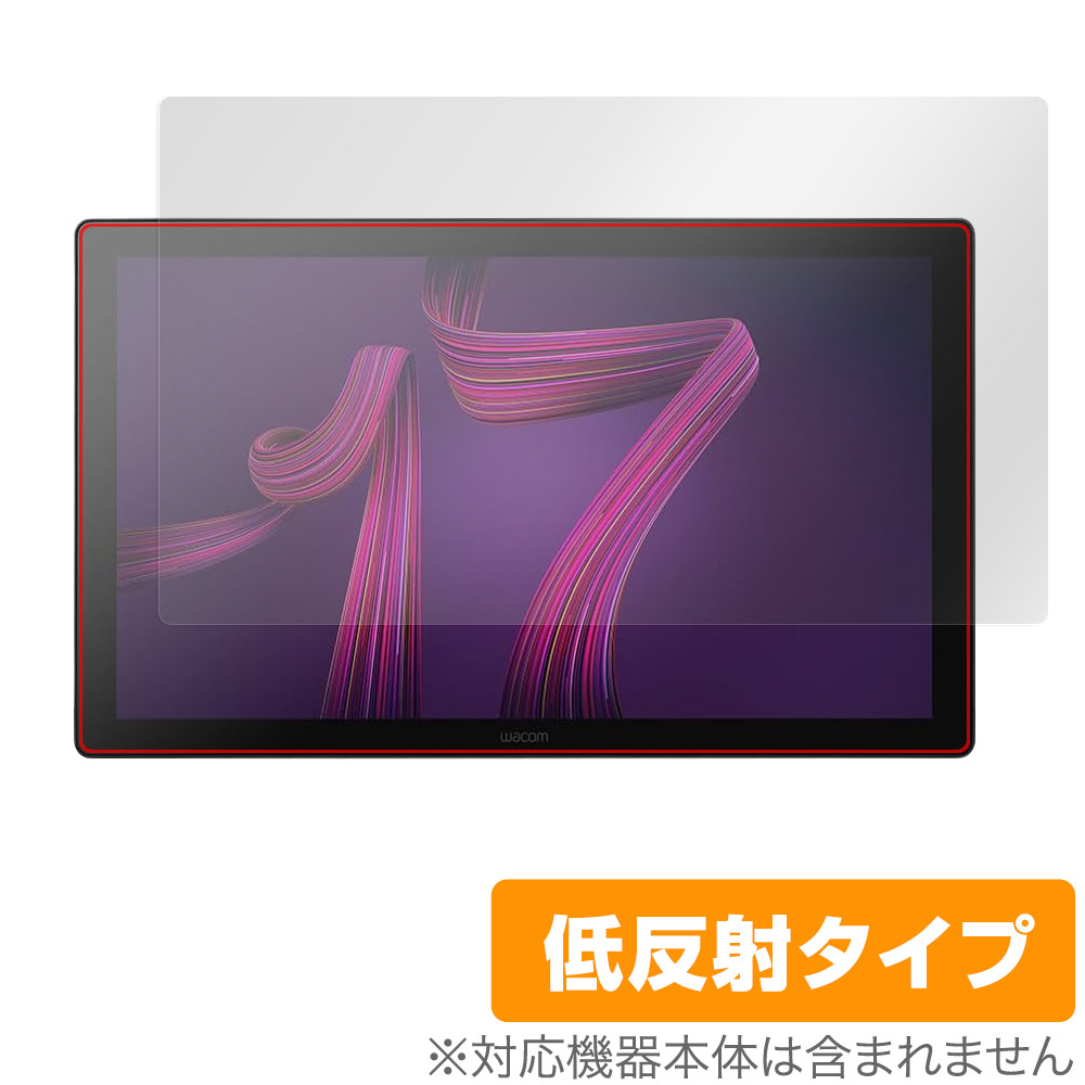 保護フィルム OverLay Plus for Wacom Cintiq Pro 17 (DTH172K4C)