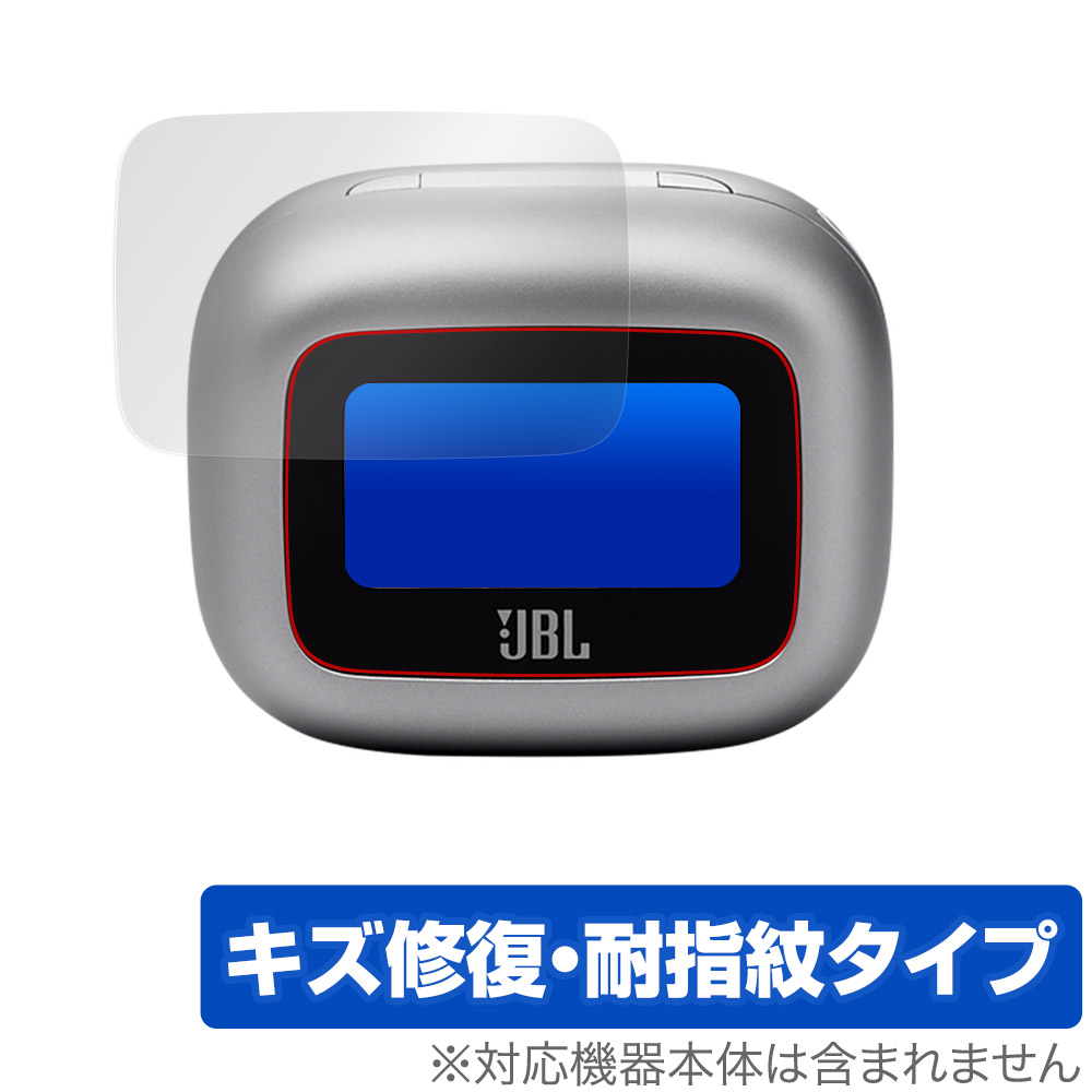 保護フィルム OverLay Magic for JBL Live Buds 3