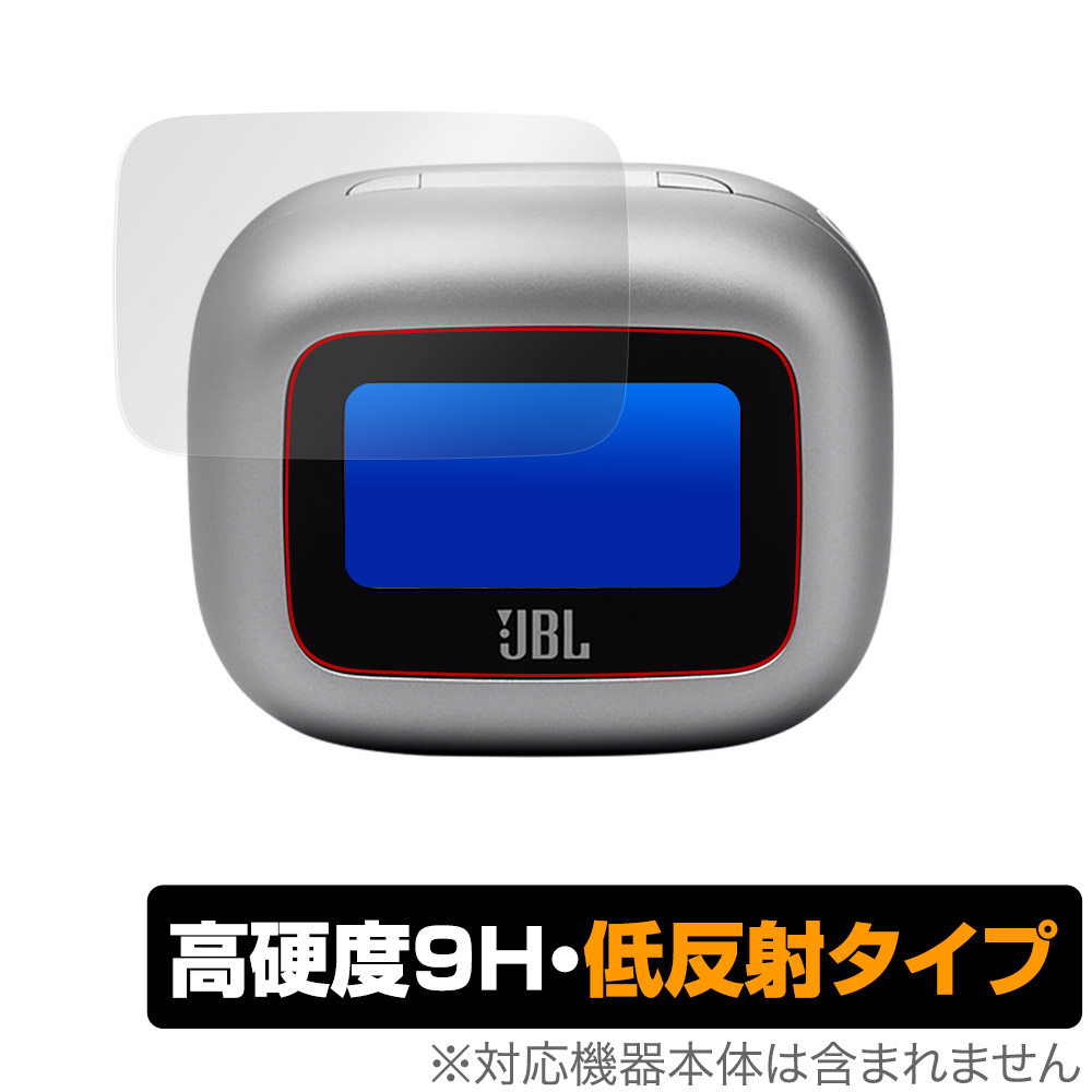 保護フィルム OverLay 9H Plus for JBL Live Buds 3