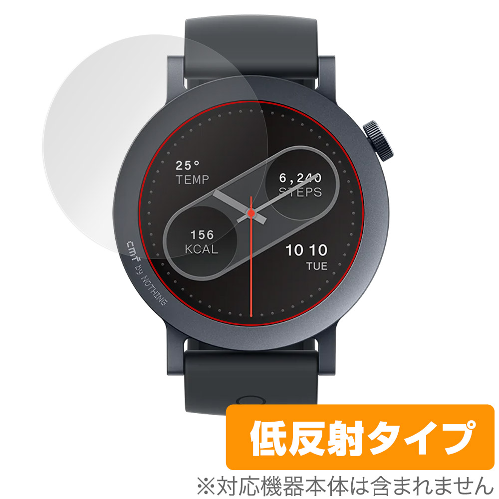 保護フィルム OverLay Plus for CMF by Nothing WATCH PRO 2