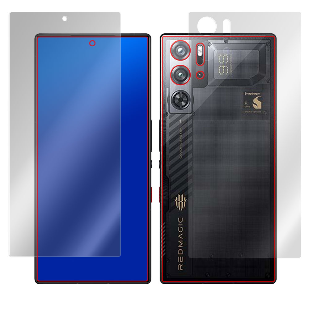 nubia RedMagic 9S Pro / RedMagic 9S Pro＋ Snowfall/Cycloneカラー 表面・背面セットの保護フィルム