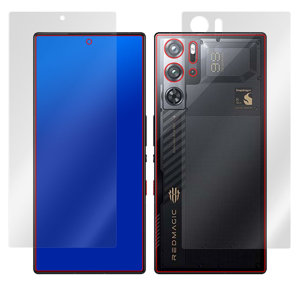 nubia RedMagic 9S Pro / RedMagic 9S Pro＋ Snowfall/Cycloneカラー 表面・背面セットの保護フィルム