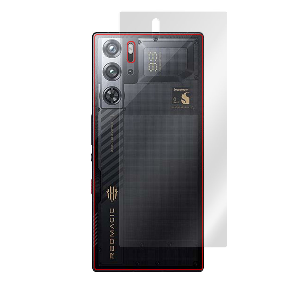 nubia RedMagic 9S Pro / RedMagic 9S Pro＋ Snowfall/Cycloneカラー 背面保護フィルム