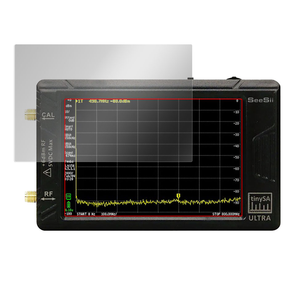 tinySA Ultra 液晶保護フィルム