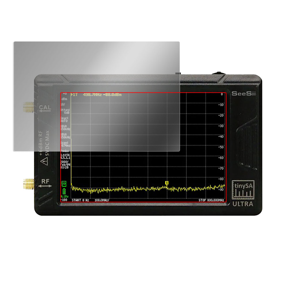 tinySA Ultra 液晶保護フィルム