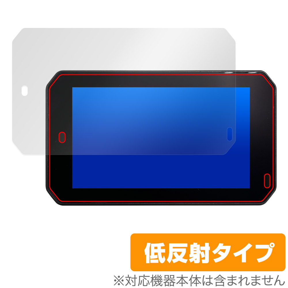 保護フィルム OverLay Plus for カスタムジャパン スマートライドディスプレイ SRD5 (5インチ)