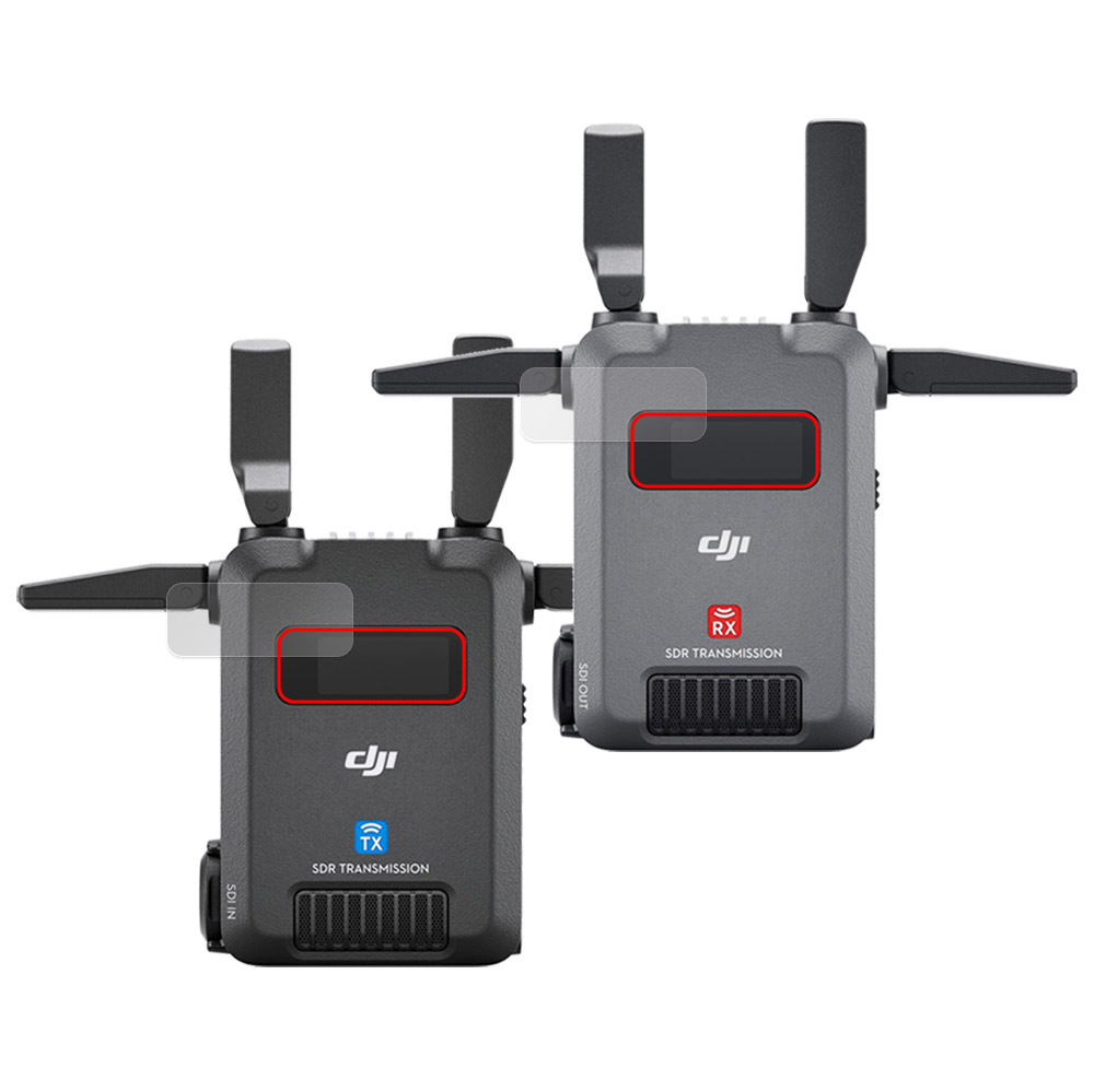 DJI SDR Transmissionコンボ DT2003 液晶保護フィルム