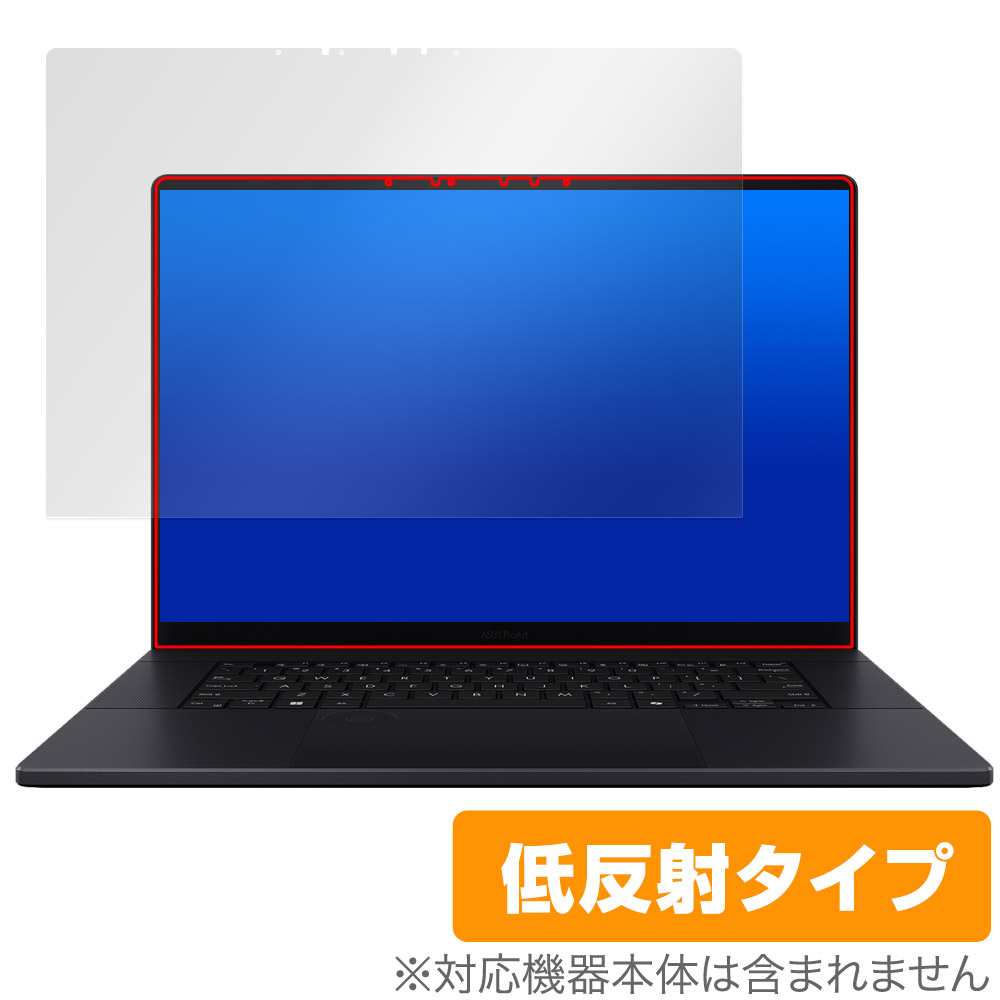 保護フィルム OverLay Plus for ASUS ProArt P16 シリーズ