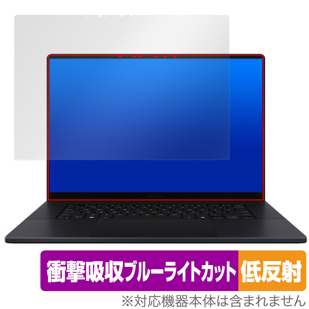 保護フィルム OverLay Absorber 低反射 for ASUS ProArt P16 シリーズ