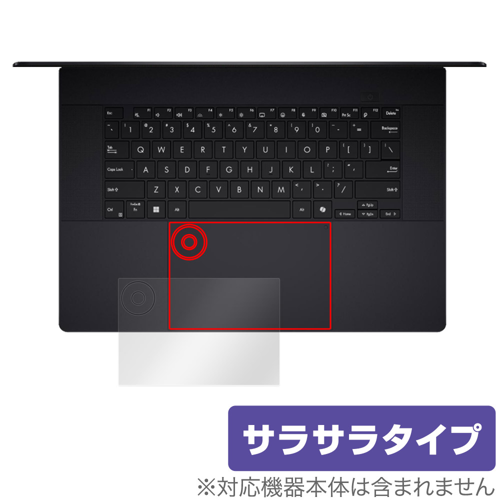 保護フィルム OverLay Protector for タッチパッド ASUS ProArt P16 シリーズ