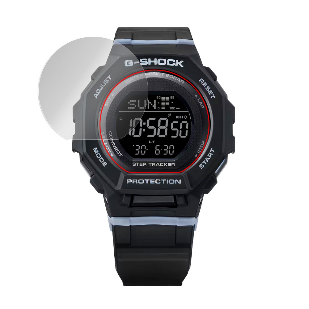 CASIO G-SHOCK GMD-B300 シリーズ 液晶保護フィルム