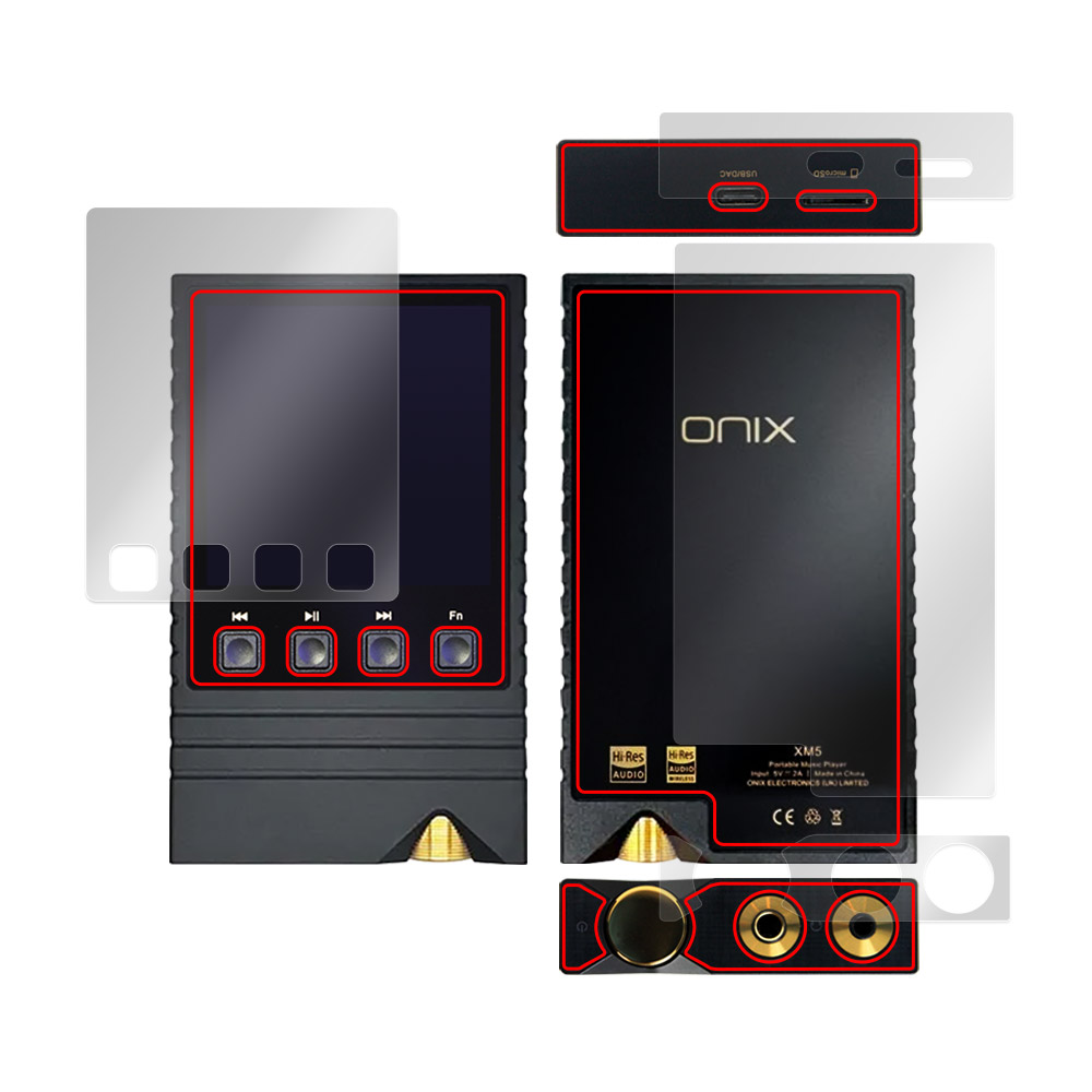 ONIX Overture XM5 表面・背面・上面・底面セットの保護フィルム