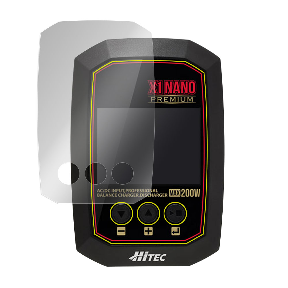 Hitec X1 NANO PREMIUM 液晶保護フィルム