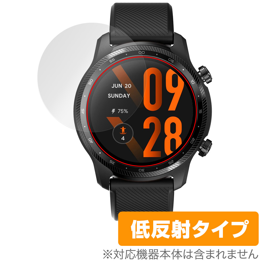 保護フィルム OverLay Plus for TicWatch Pro 3 Ultra GPS