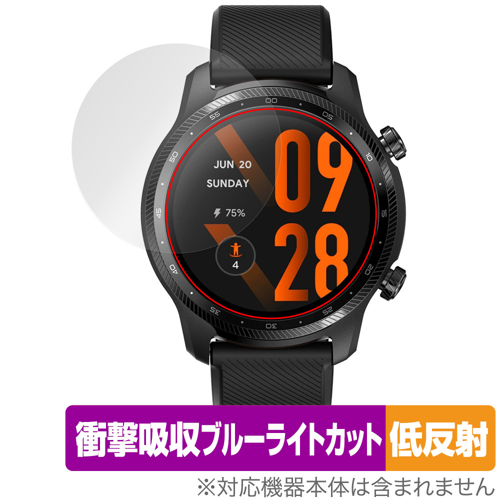 保護フィルム OverLay Absorber 低反射 for TicWatch Pro 3 Ultra GPS