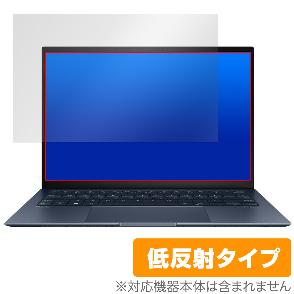 保護フィルム OverLay Plus for ASUS ZenBook S 13 OLED UX5304MA / UX5304VA