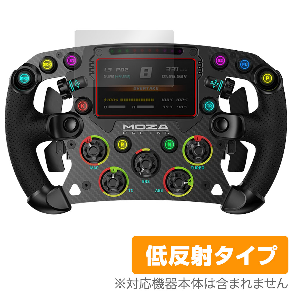 保護フィルム OverLay Plus for Moza Racing FSR Formula Wheel