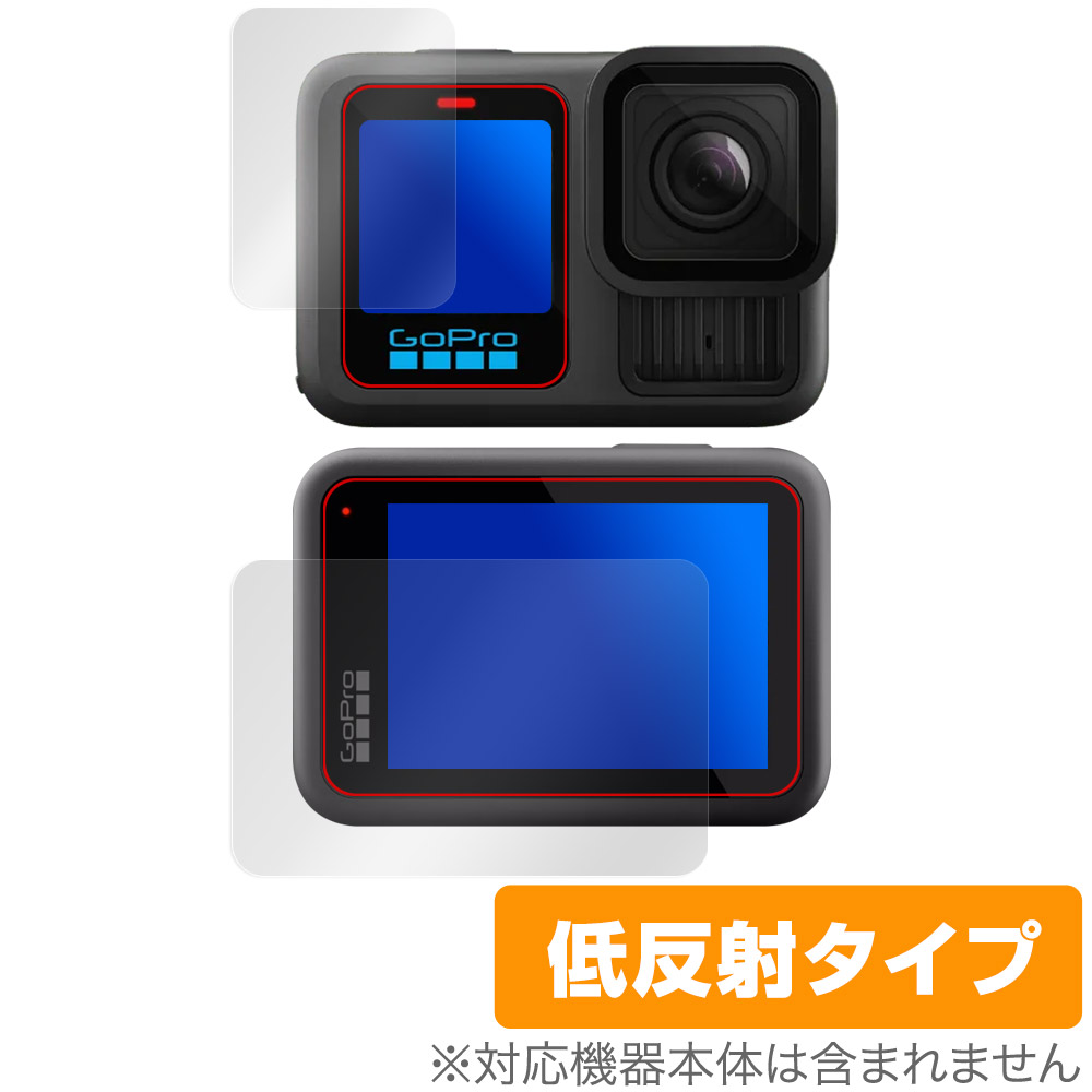 保護フィルム OverLay Plus for GoPro HERO13 Black 前面・背面用セット