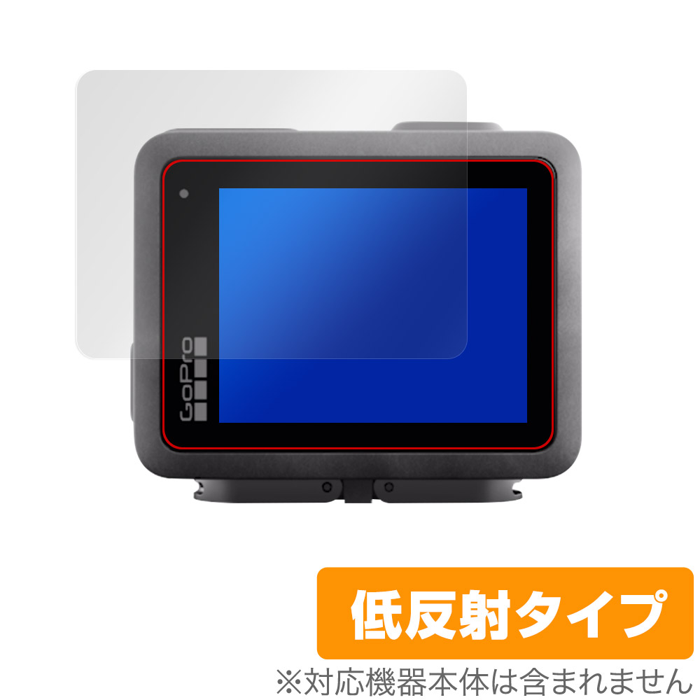 保護フィルム OverLay Plus for GoPro HERO