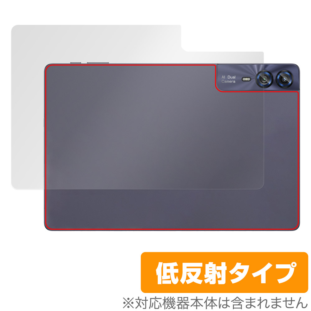 保護フィルム OverLay Plus for AAUW T10 背面用保護シート