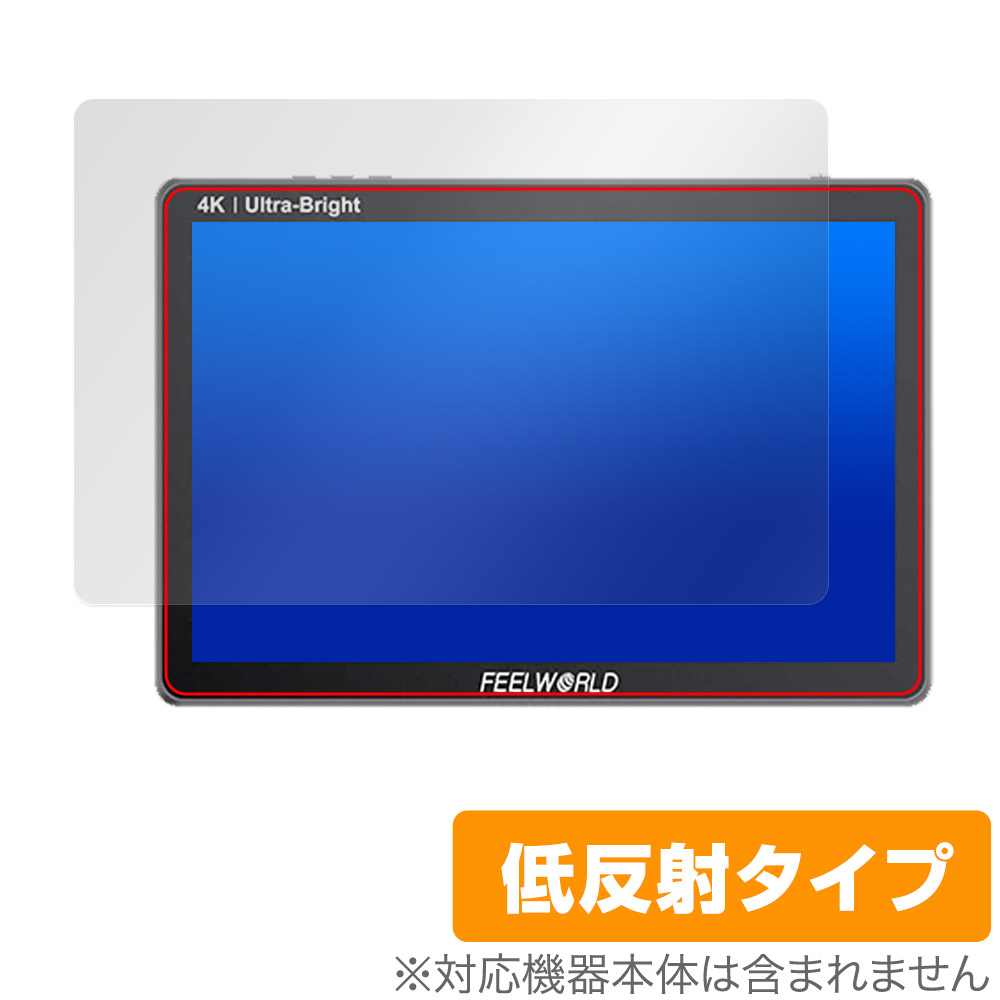 保護フィルム OverLay Plus for FEELWORLD LUT11S