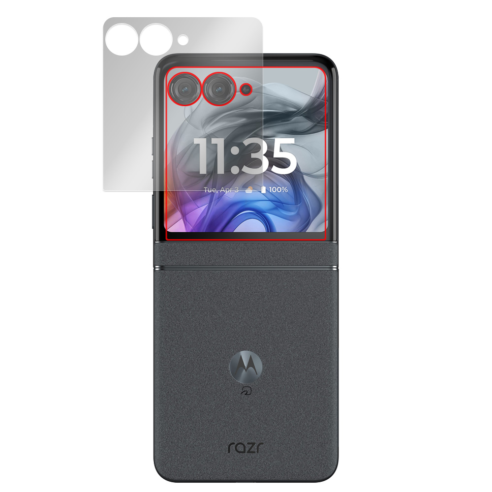 motorola razr 50 液晶保護フィルム