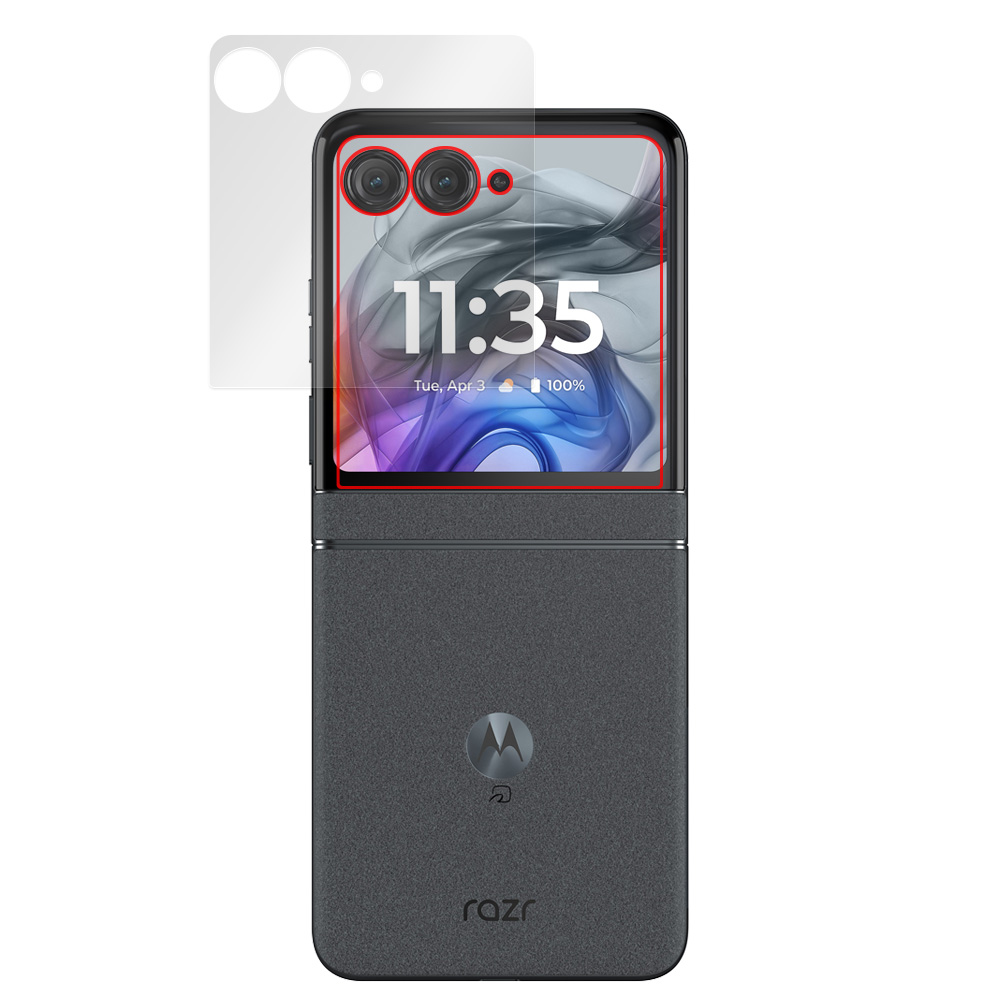 motorola razr 50 液晶保護フィルム