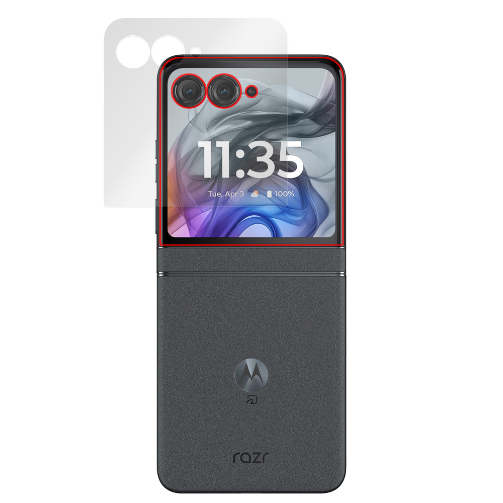 motorola razr 50 液晶保護フィルム