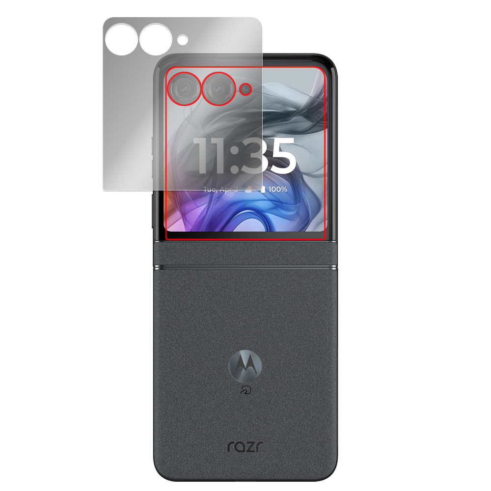 motorola razr 50 液晶保護フィルム