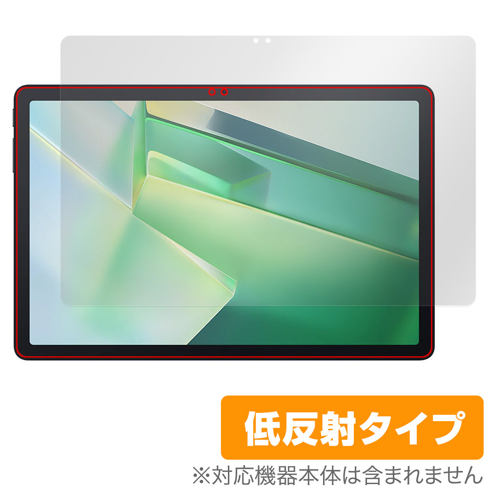 保護フィルム OverLay Plus for Blackview Tab 9 WiFi