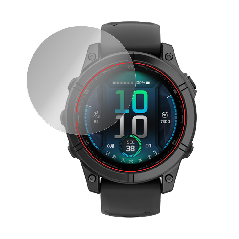 GARMIN fenix E 47mm 液晶保護フィルム