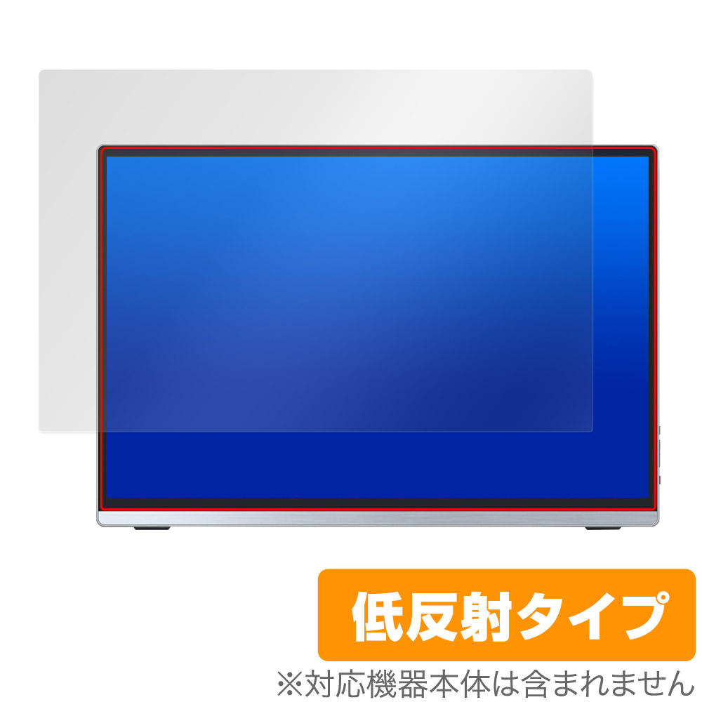 保護フィルム OverLay Plus for Intehill 13.4インチ 4K＋ モバイルモニター U13ZA