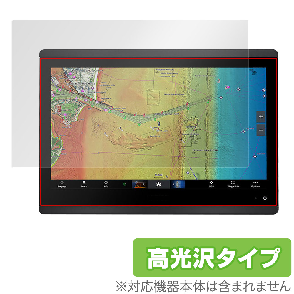 保護フィルム OverLay Brilliant for GARMIN GPSMAP 1623xsv / 1623