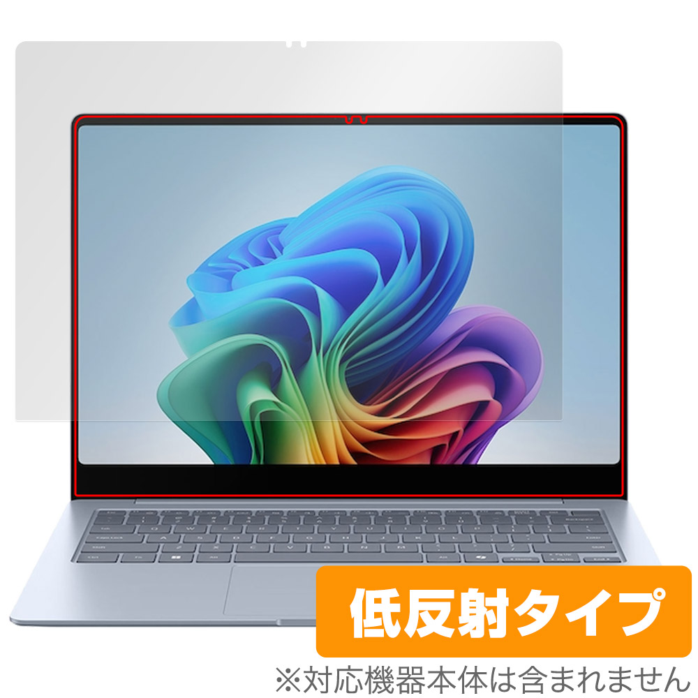 保護フィルム OverLay Plus for Galaxy Book4 Edge 14インチ