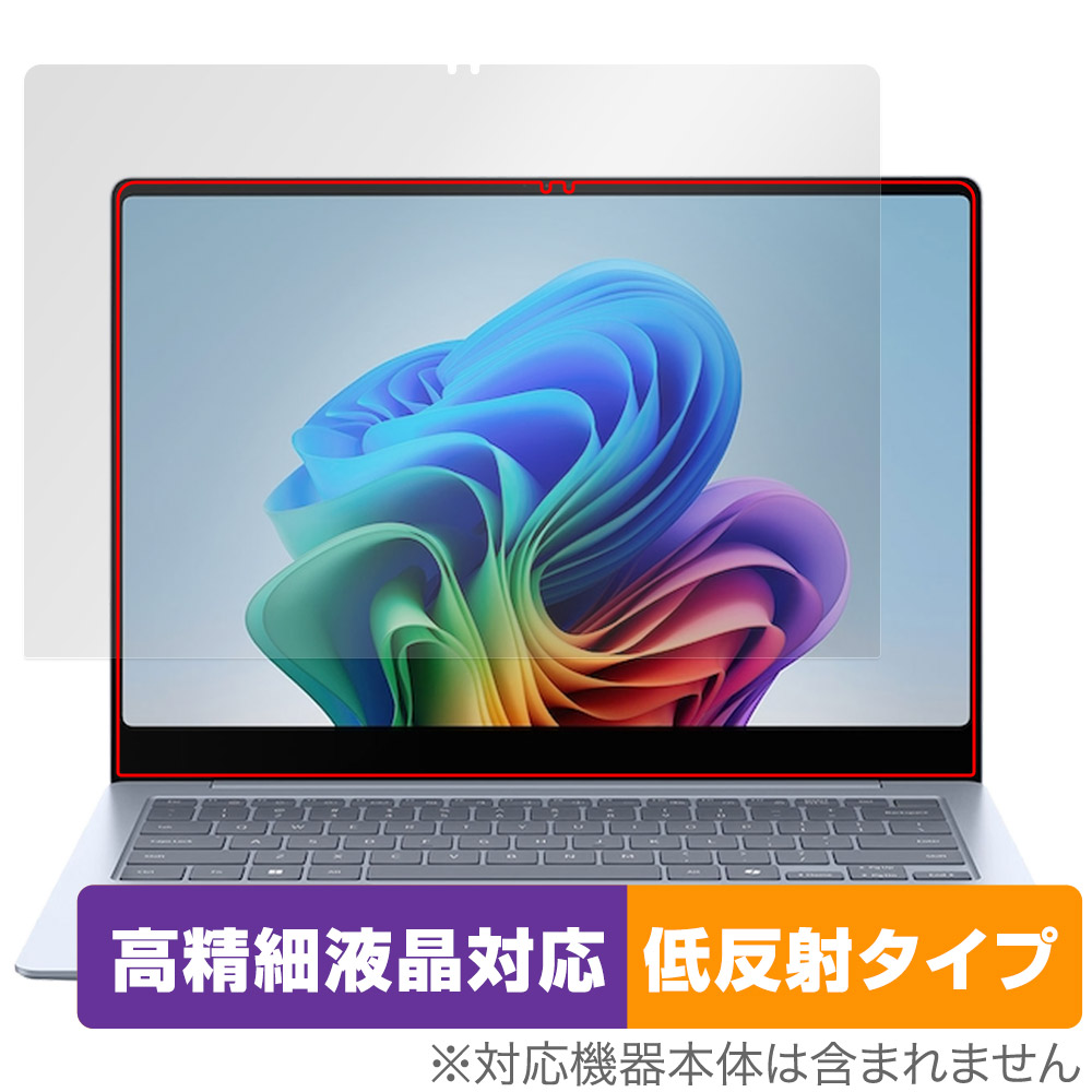 保護フィルム OverLay Plus Lite for Galaxy Book4 Edge 14インチ