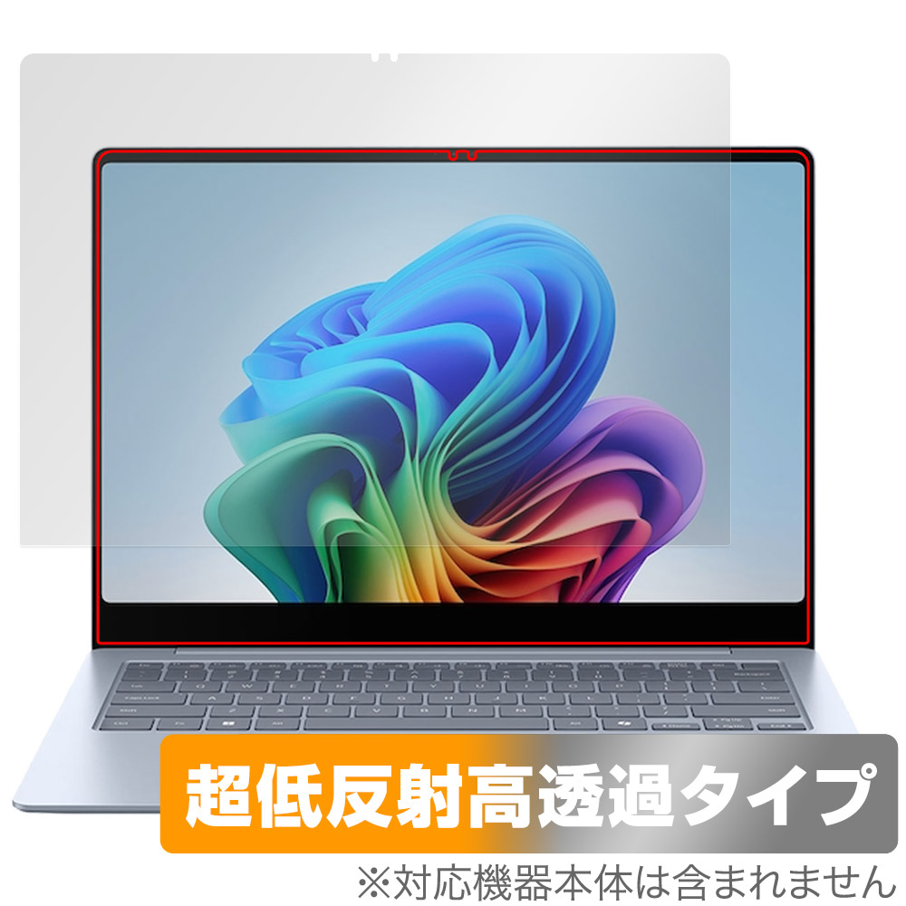 保護フィルム OverLay Plus Premium for Galaxy Book4 Edge 14インチ