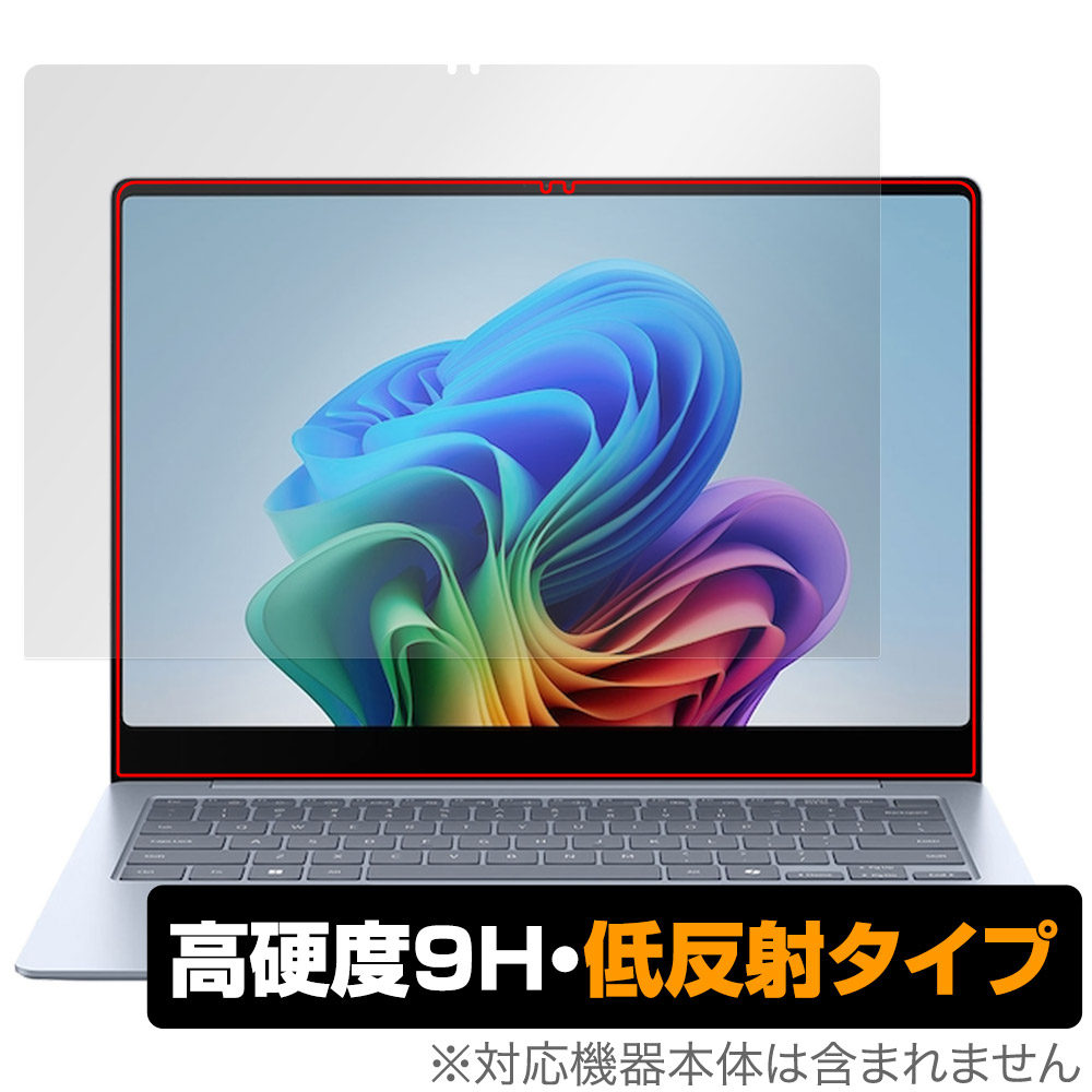 保護フィルム OverLay 9H Plus for Galaxy Book4 Edge 14インチ