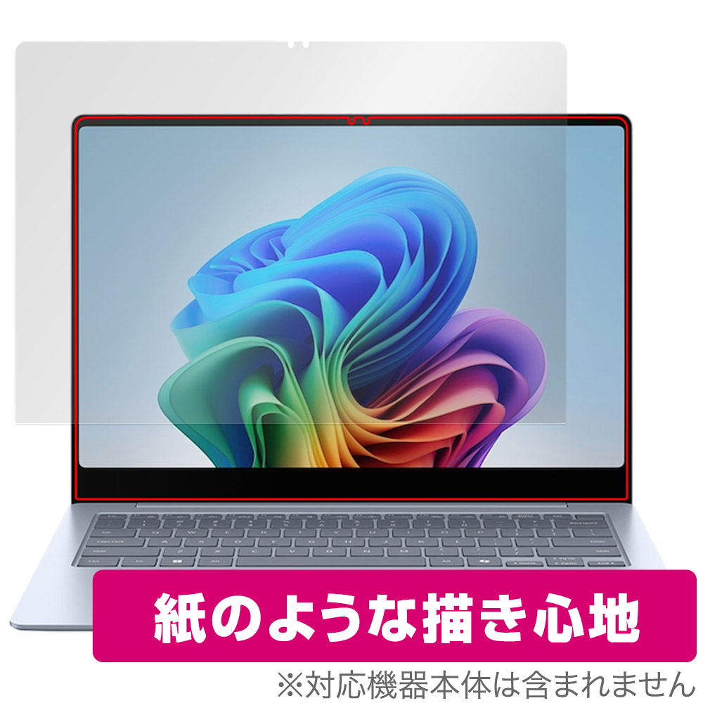 保護フィルム OverLay Paper for Galaxy Book4 Edge 14インチ