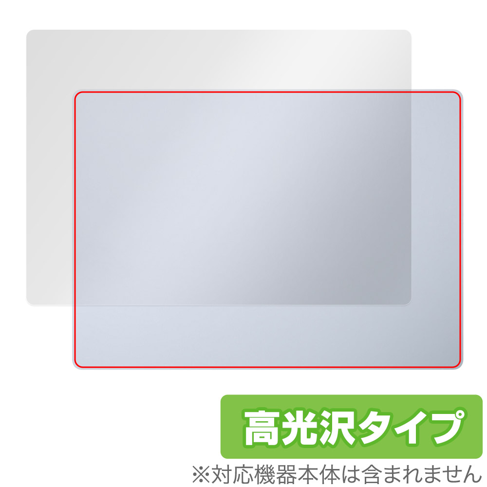 保護フィルム OverLay Brilliant for Galaxy Book4 Edge 14インチ 天板用保護シート