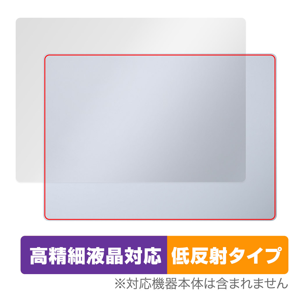 保護フィルム OverLay Plus Lite for Galaxy Book4 Edge 14インチ 天板用保護シート