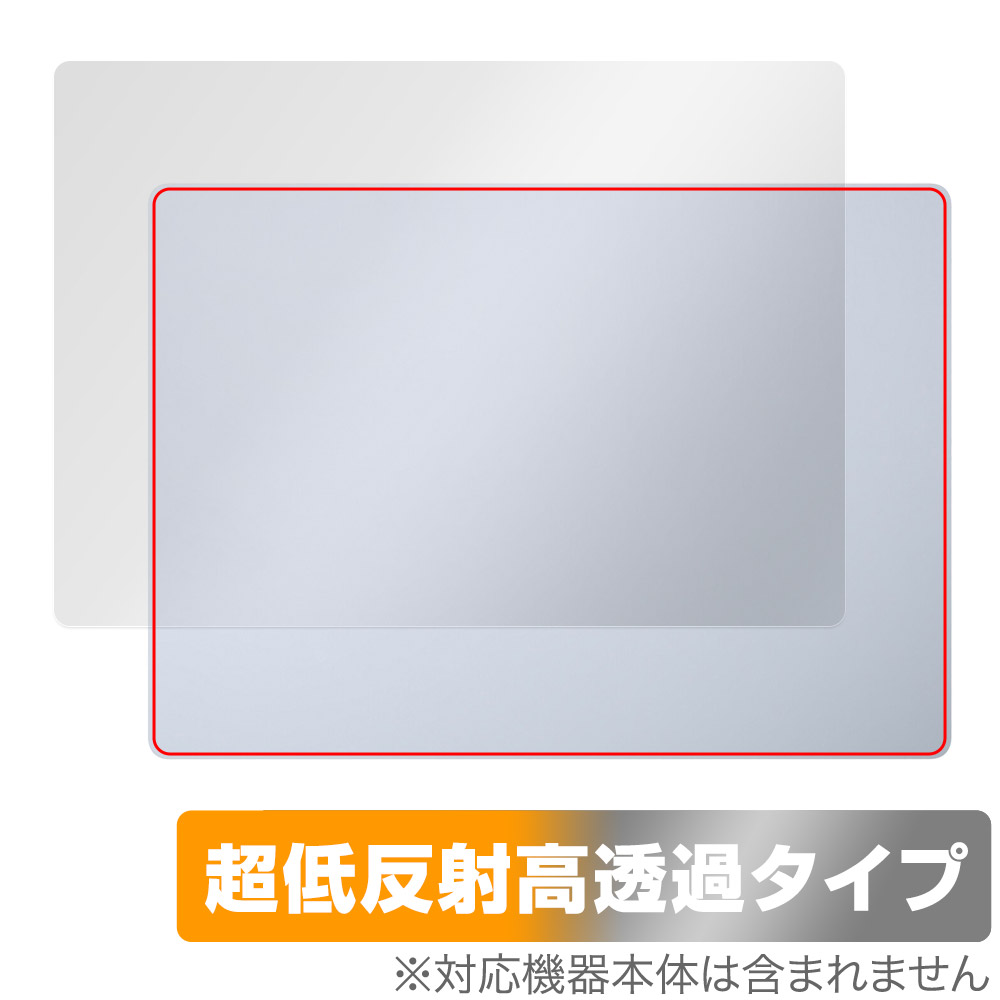 保護フィルム OverLay Plus Premium for Galaxy Book4 Edge 14インチ 天板用保護シート