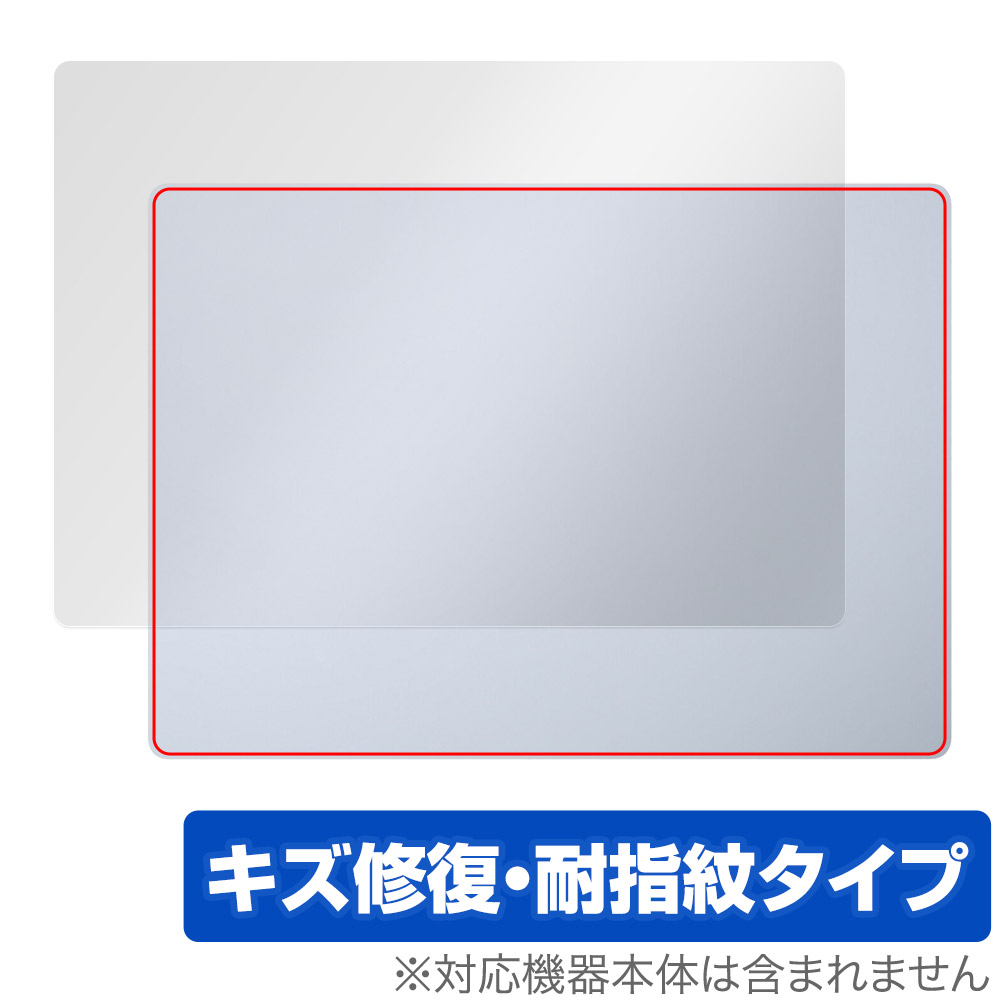 保護フィルム OverLay Magic for Galaxy Book4 Edge 14インチ 天板用保護シート