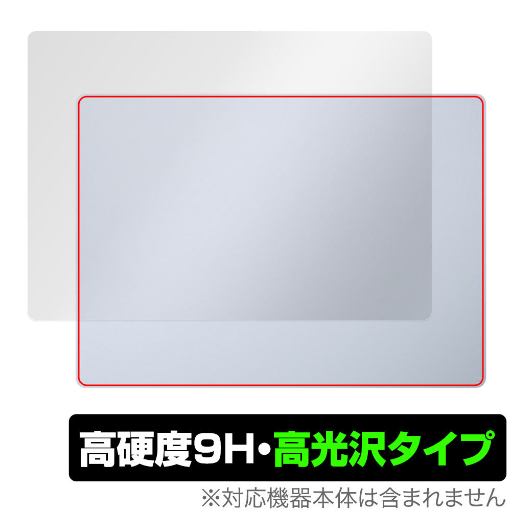 保護フィルム OverLay 9H Brilliant for Galaxy Book4 Edge 14インチ 天板用保護シート