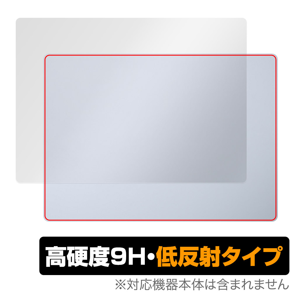 保護フィルム OverLay 9H Plus for Galaxy Book4 Edge 14インチ 天板用保護シート