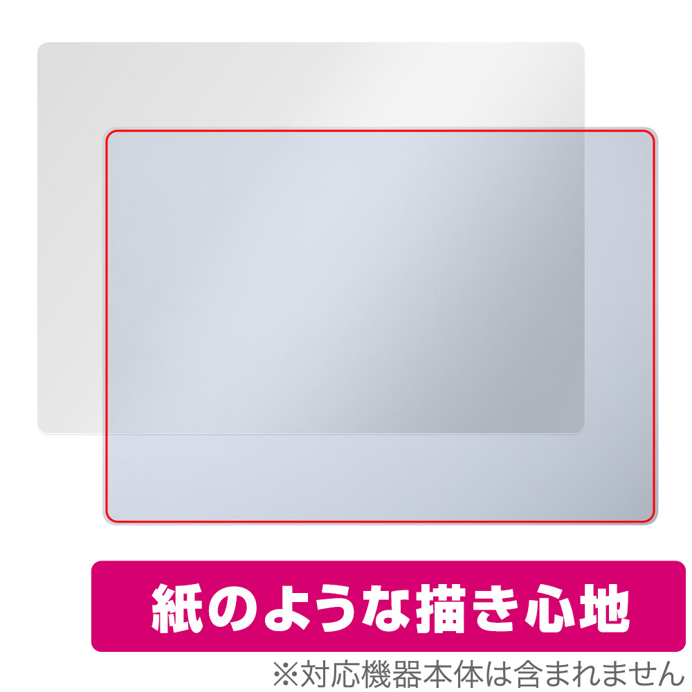 保護フィルム OverLay Paper for Galaxy Book4 Edge 14インチ 天板用保護シート