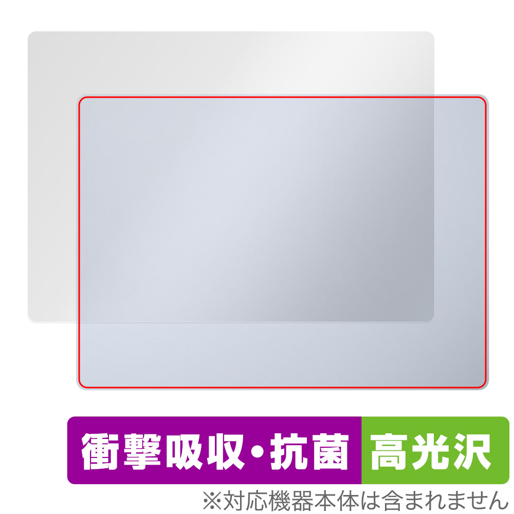 保護フィルム OverLay Absorber 高光沢 for Galaxy Book4 Edge 14インチ 天板用保護シート