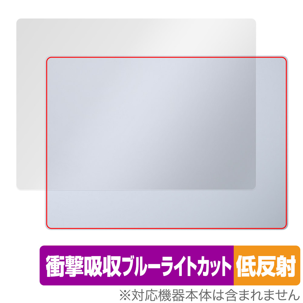 保護フィルム OverLay Absorber 低反射 for Galaxy Book4 Edge 14インチ 天板用保護シート