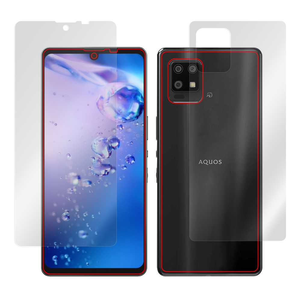 AQUOS zero6 SHG04 表面・背面セットの保護フィルム